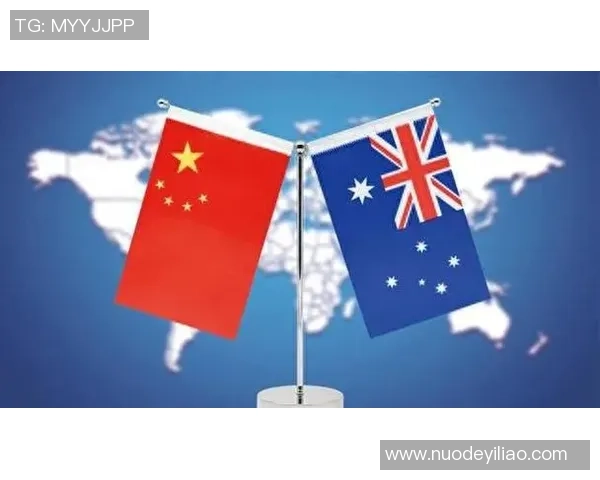 澳大利亚与中国激战正酣11场比赛精彩回顾与分析