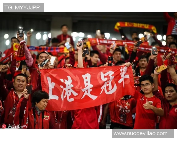 绿地申花迎战恒大淘宝争夺中超冠军荣耀之战精彩回顾与分析