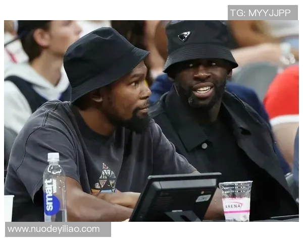 追梦格林播客引发联盟调查杜兰特离队内幕曝光引热议