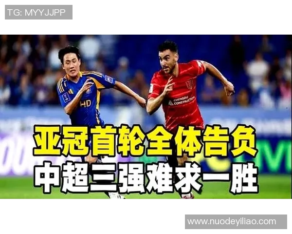 釜山现代与上海上港激战在即谁能在亚冠赛场上书写辉煌历史